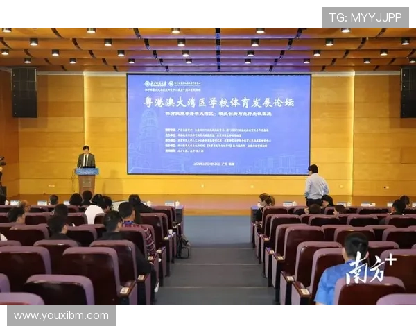 以体育复合人才培养为核心推动体育产业与教育协同创新发展路径研究